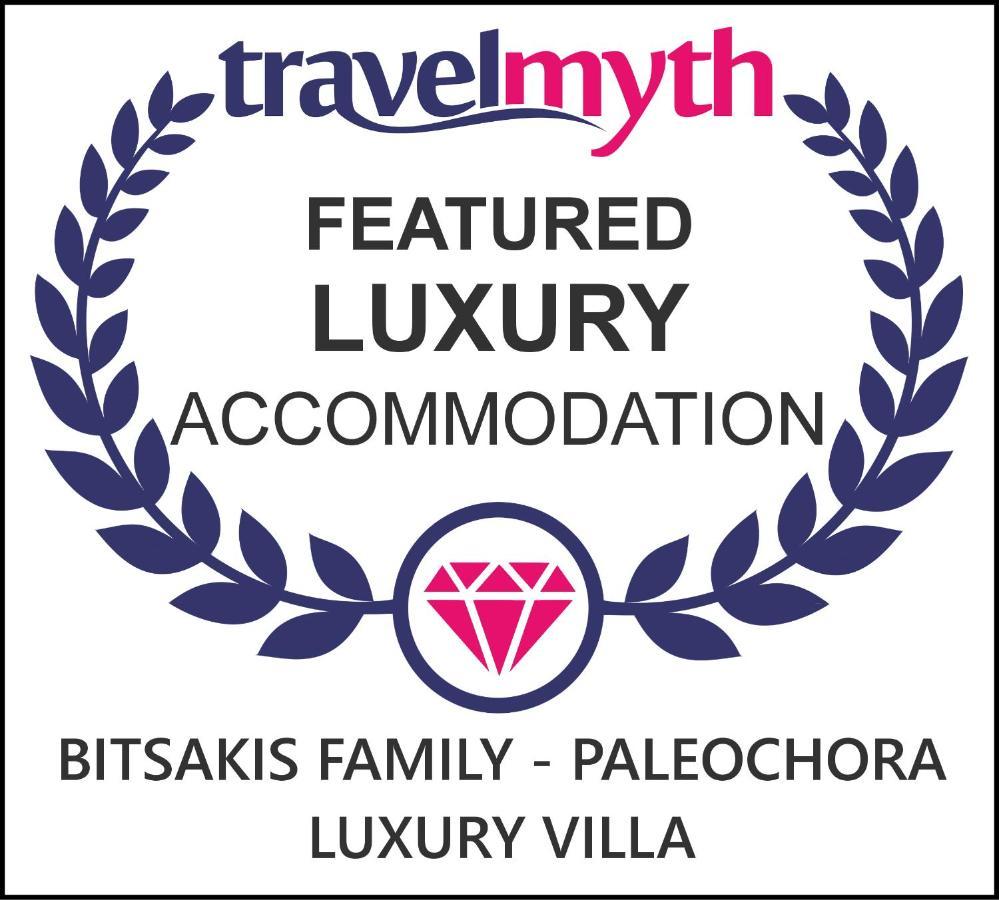 Bitsakis Family II - Paleochora Luxury House 빌라 외부 사진